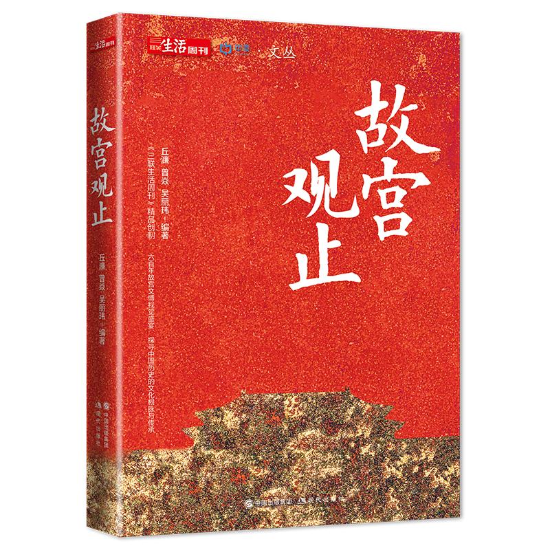 文学书籍排行榜前十名,文学畅销书排行榜前十名