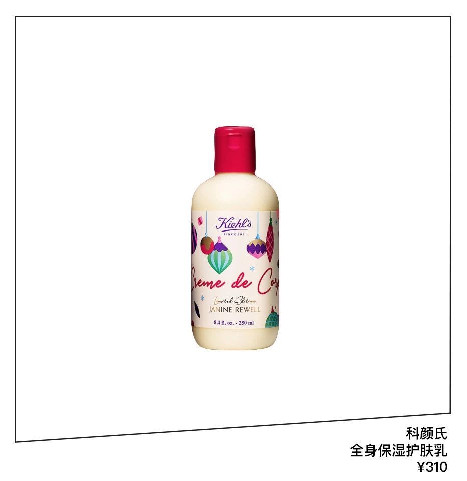 阿娇保养皮肤方法,听阿娇诉说人生故事