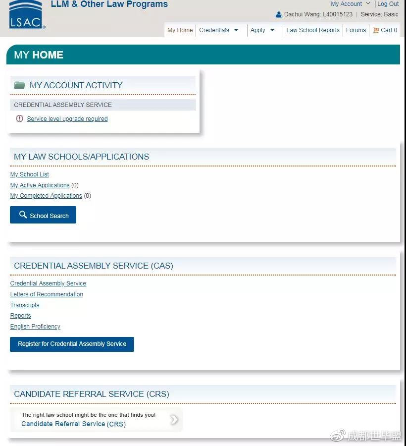 想去美国名校就读LLM？你必须要了解LSAC系统