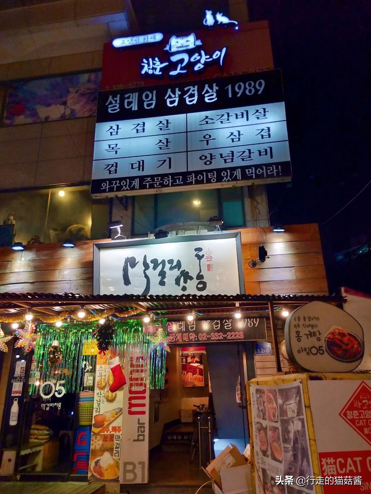 去首尔必吃的餐厅,去首尔有什么值得买的