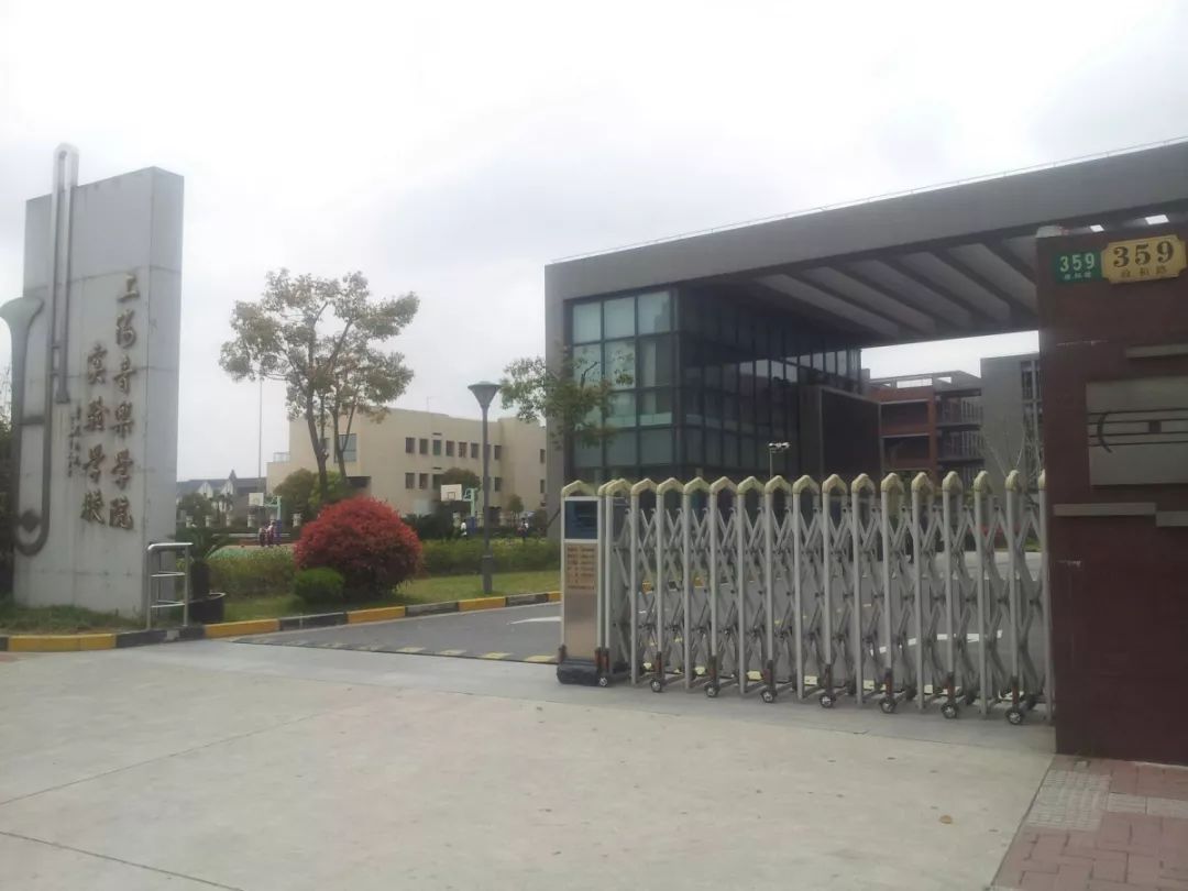 上海杨浦初中学校排名榜,上海各区初中实力排行