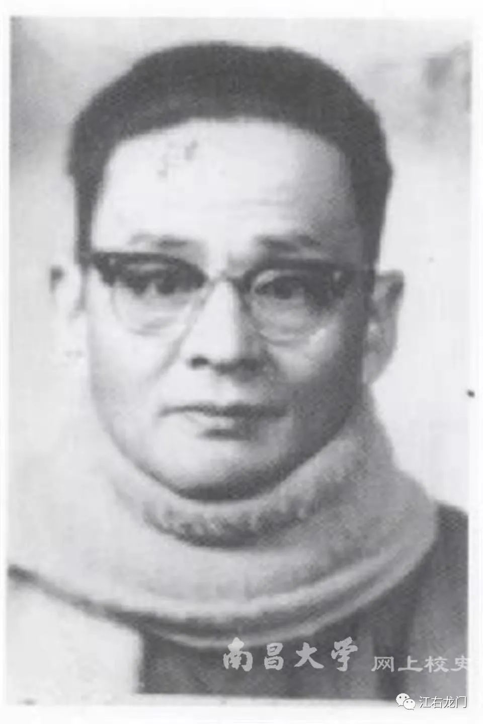 江西医学院百年沧桑,江西医学高等专科学校70年校庆