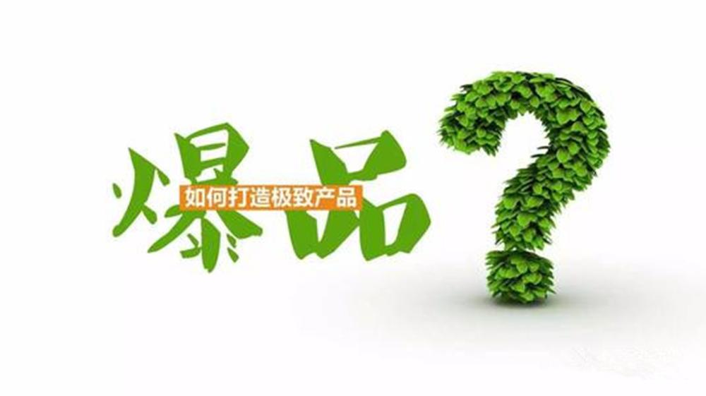 线上炸货店怎么运营,线上运营第一步教程