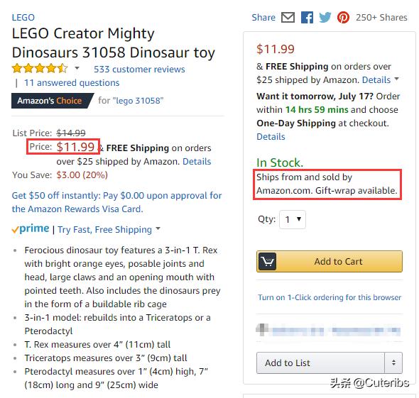 技术宅拯救技术宅,技术宅拯救世界网购被骗