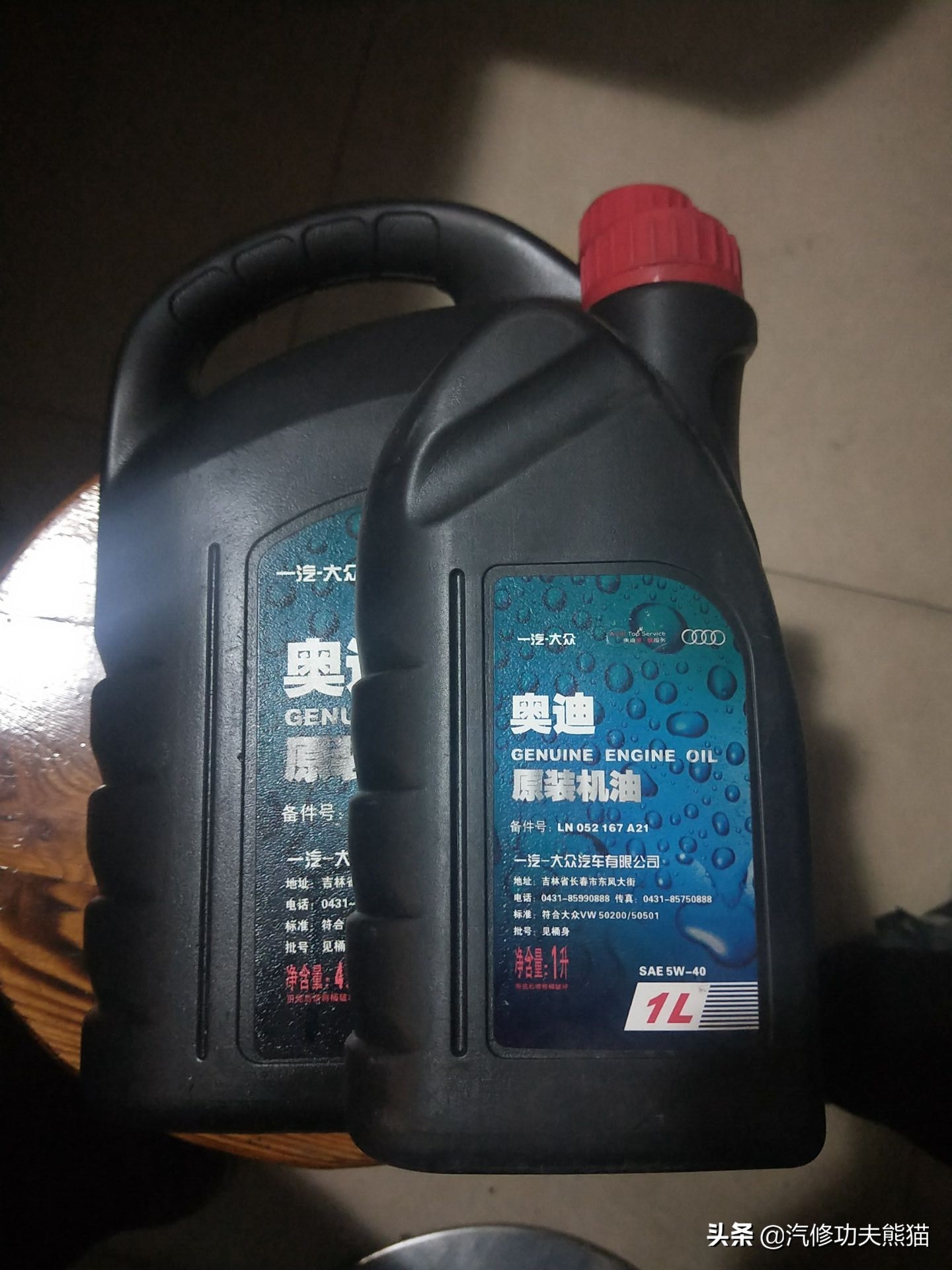 大众cc1.4t维修,大众cc1.8发动机烧机油