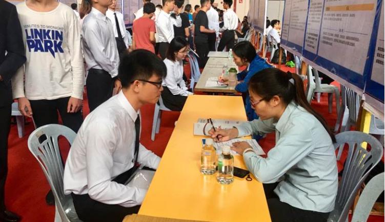 中铁十七局有社会招聘么,中铁十七局招聘最新信息