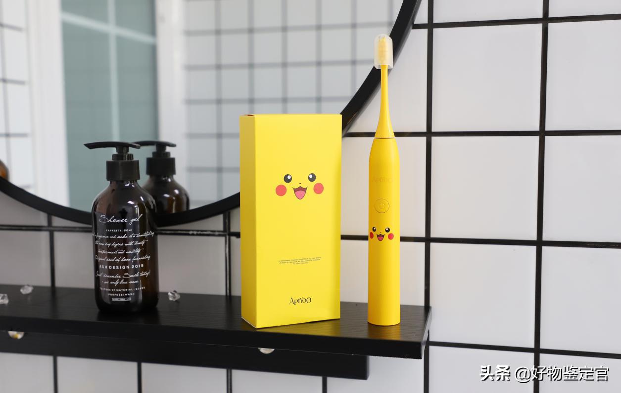 艾优电动牙刷推荐测评,艾优电动牙刷怎么样