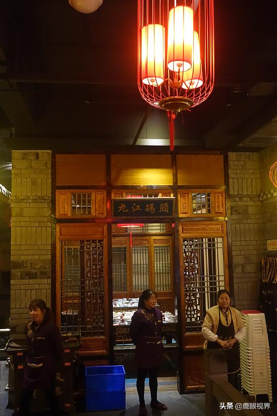 鹿眼视界随拍,我的随拍之鹿眼视界