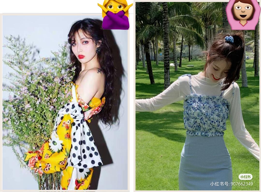 碎花裙真的太美,碎花裙很俗气怎么办