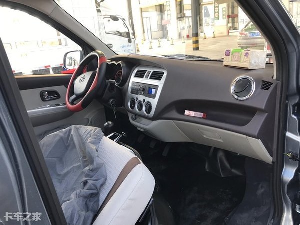 买了新长安星卡真实感受,多拉快跑和长安星卡