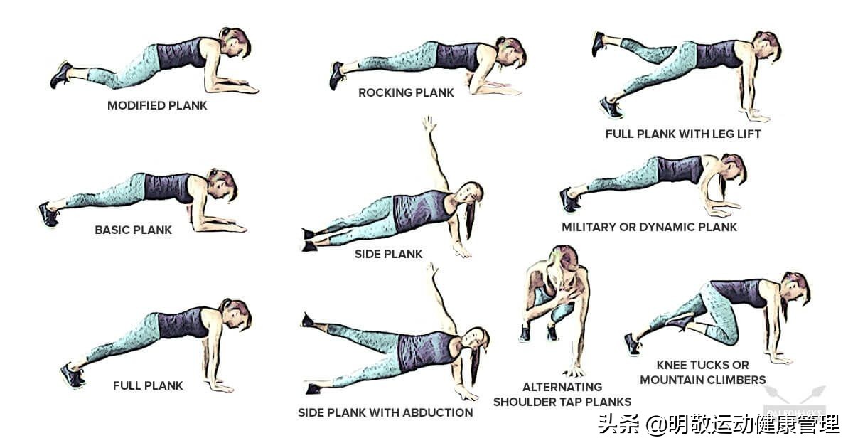 校园足球做好这些训练可以改善孩子的高低肩