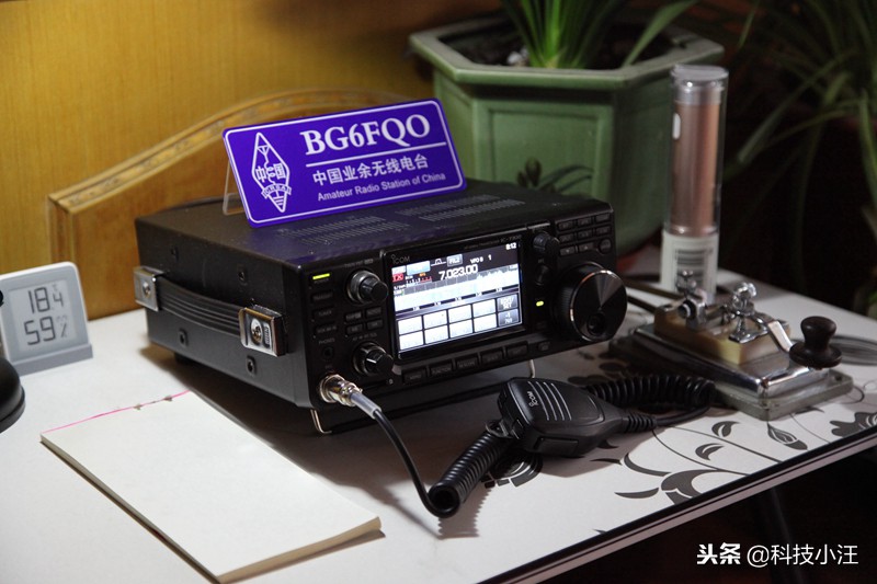 业余无线电入门机型icom7300,icom7300和ft991a哪个好