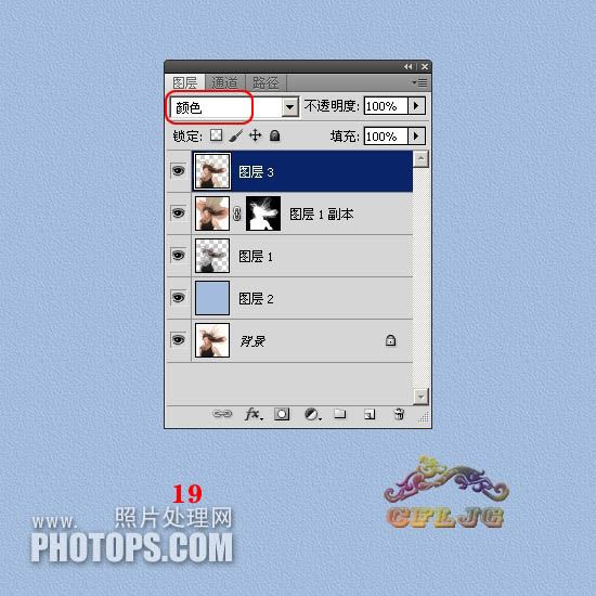 ps抠头发丝通道抠图详细教程,ps抠图抠出头发丝教程