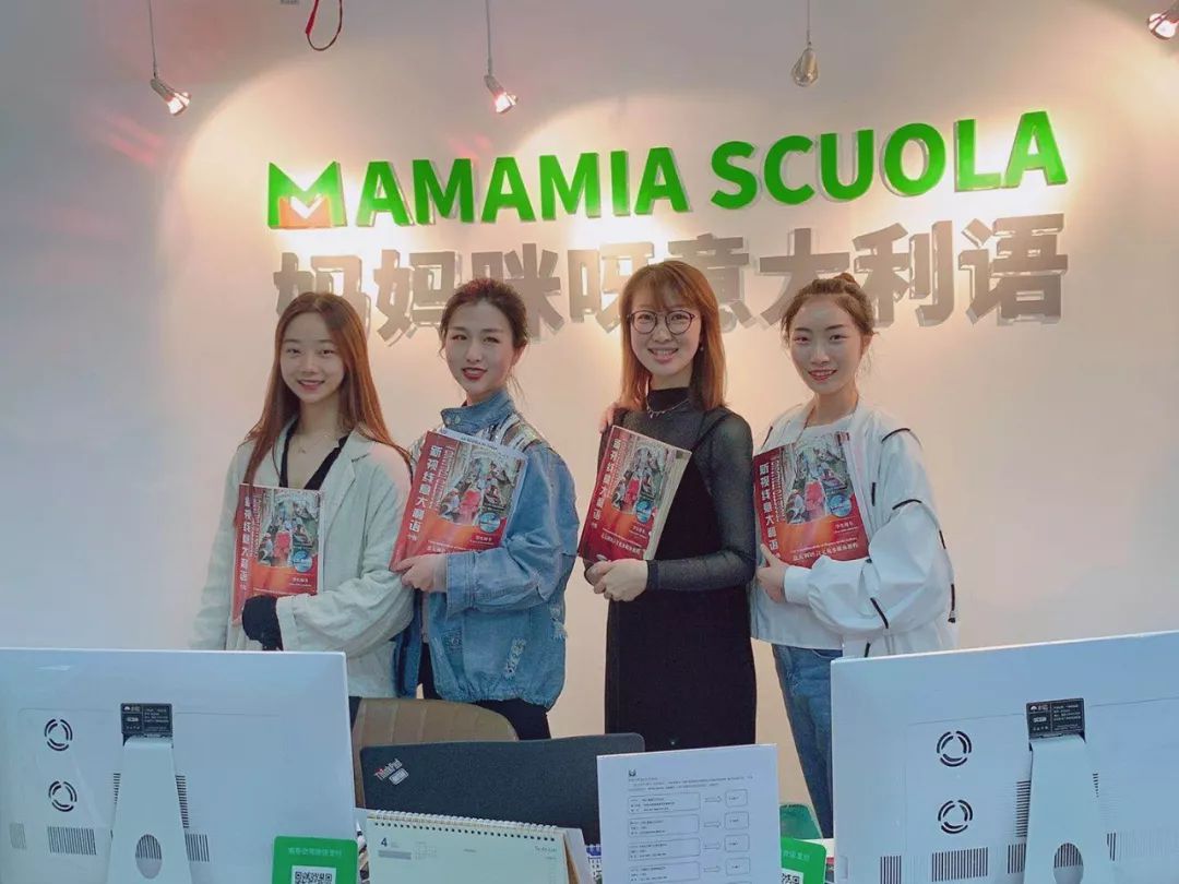 EVA意大利神秘之旅1—时尚与古典并存的MILANO