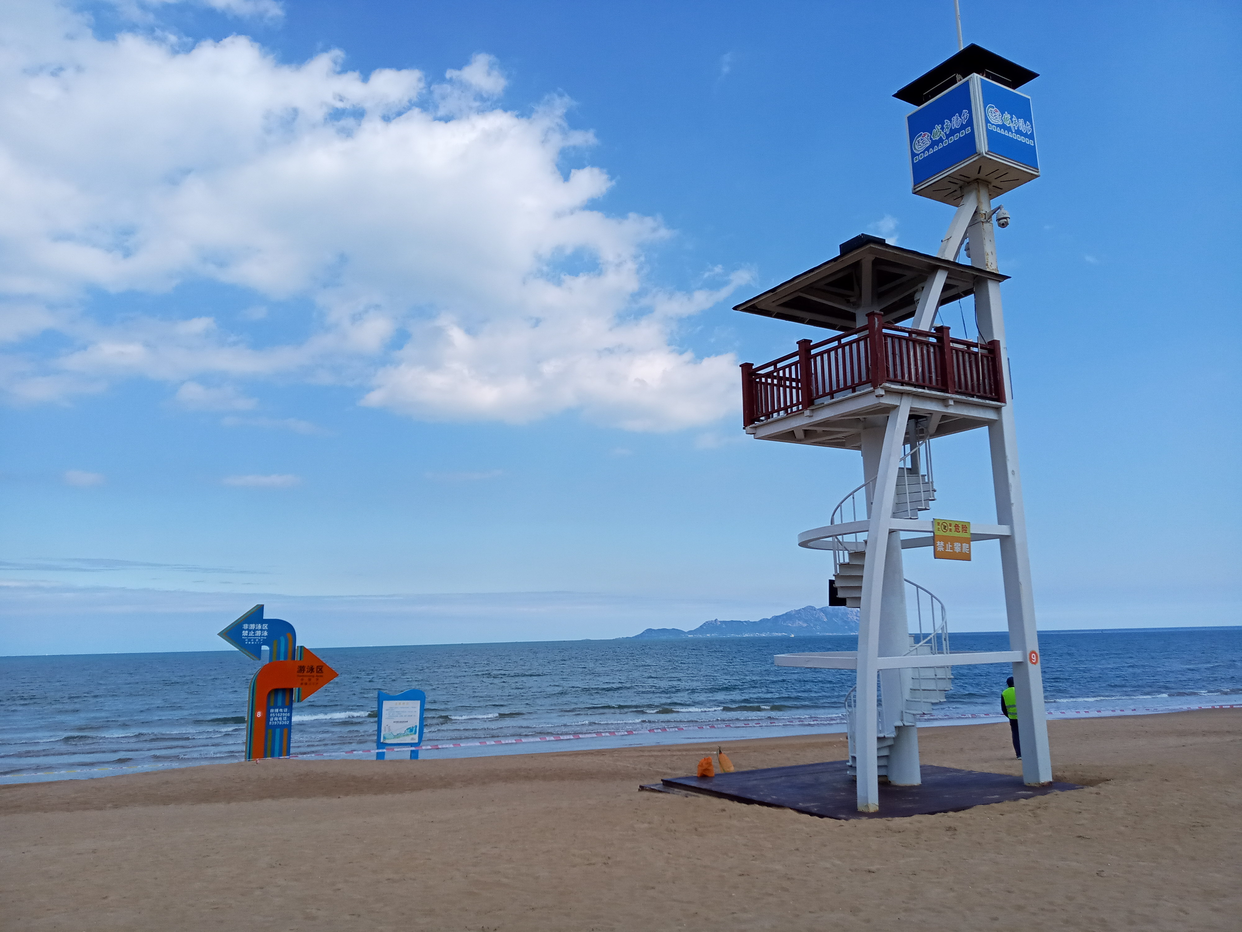 黄岛区城市阳台景区有什么好玩的,黄岛城市阳台附近有什么玩的