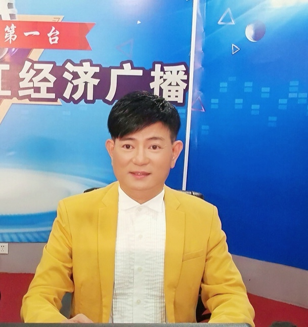 湛江电台主持人嘉诚,湛江嘉诚