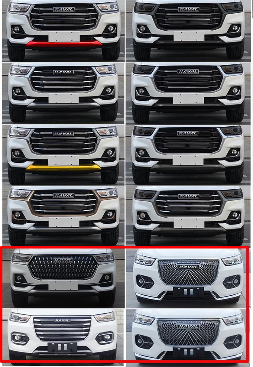 哈弗h6第三代最新改款,第三代哈弗h6又改款