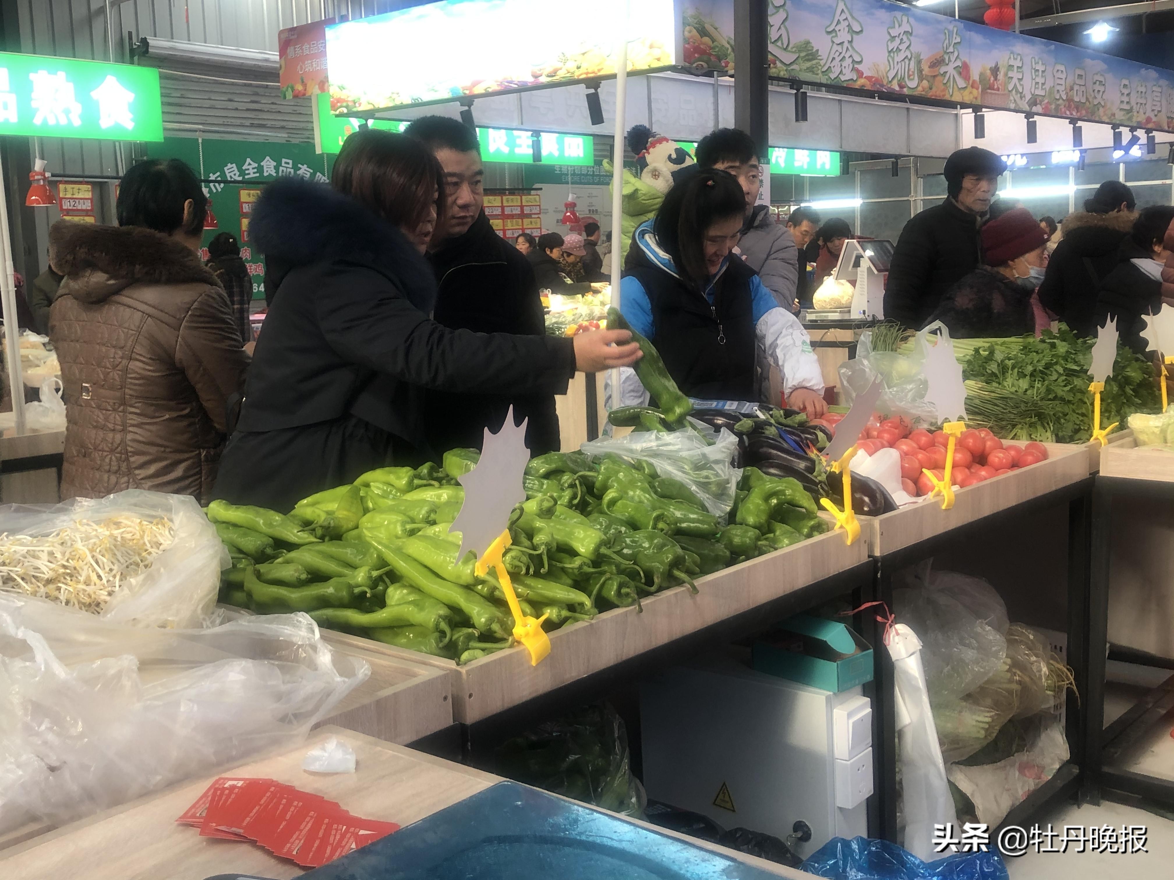 城投菜篮子,城投菜篮子重庆路店