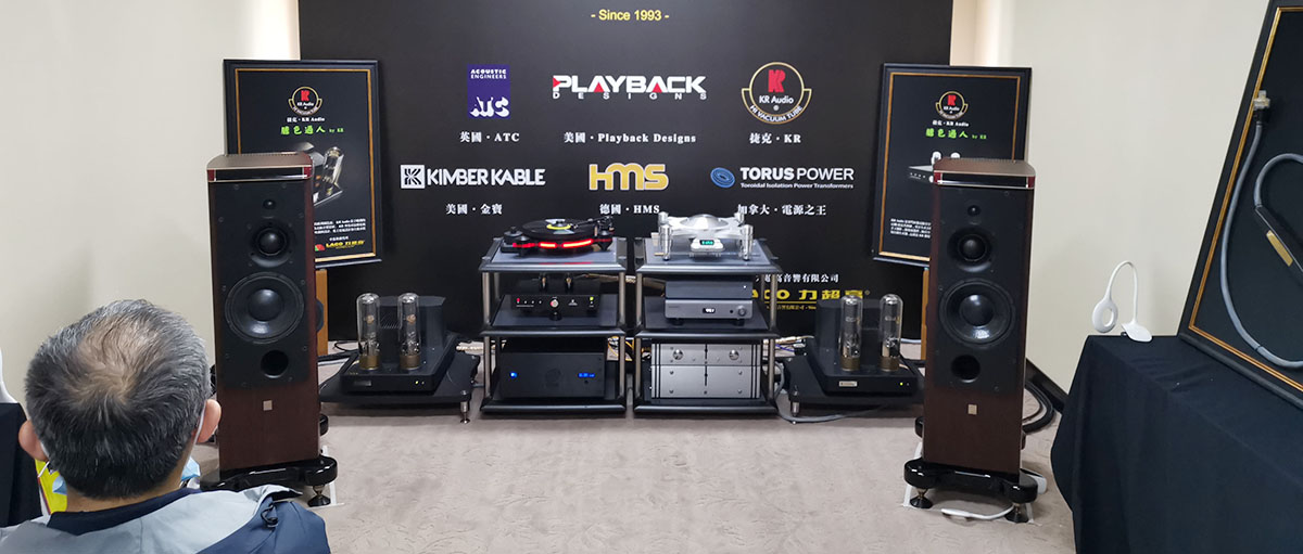 siav上海国际音响展,siav上海展会