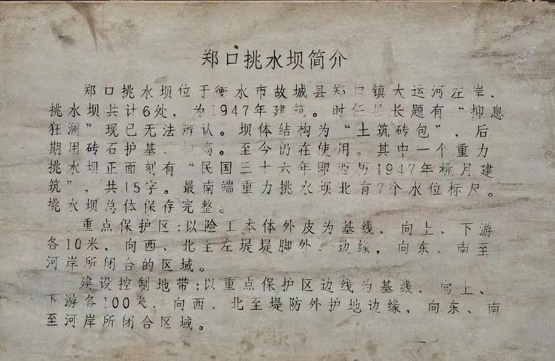 胜日寻芳泗水滨图片,胜日寻芳泗水滨的下一句是