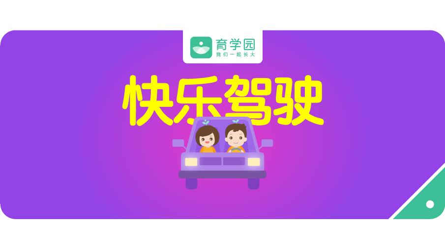 产前不焦虑产后不抑郁,产前需不需要担心奶水不好