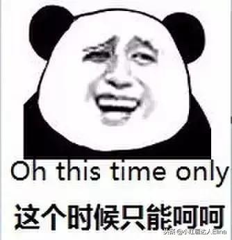 头皮瘙痒头屑多脱发严重,冬季头皮干燥头屑多怎么办