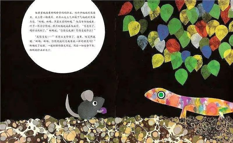 3-6岁必看十本绘本阅读游戏排行榜,超强阅读干货