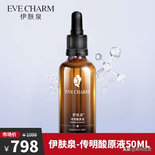 日本药妆值得买的敏感肌护肤品,推荐几款便宜好用的医用护肤品