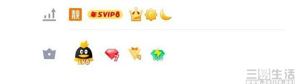 七位靓号QQ号值多少钱,7位qq号为什么成为靓号