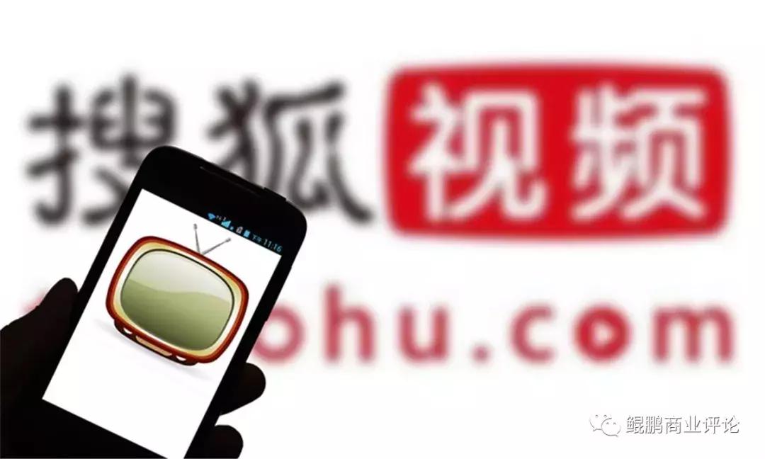 搜狐打不开怎么办,搜狐打不开