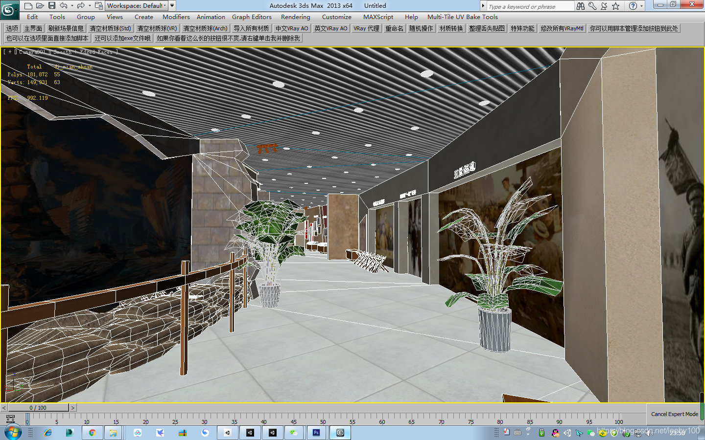 3d妯″瀷uv澶勭悊,u3d妯″瀷瀵煎叆3dmax