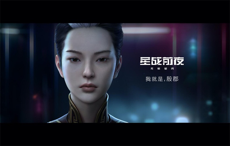 网易游戏520将至让你玩界大开,网易游戏官方520