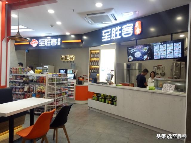 便利店运营100个经营技巧,便利店盘点流程的五个步骤