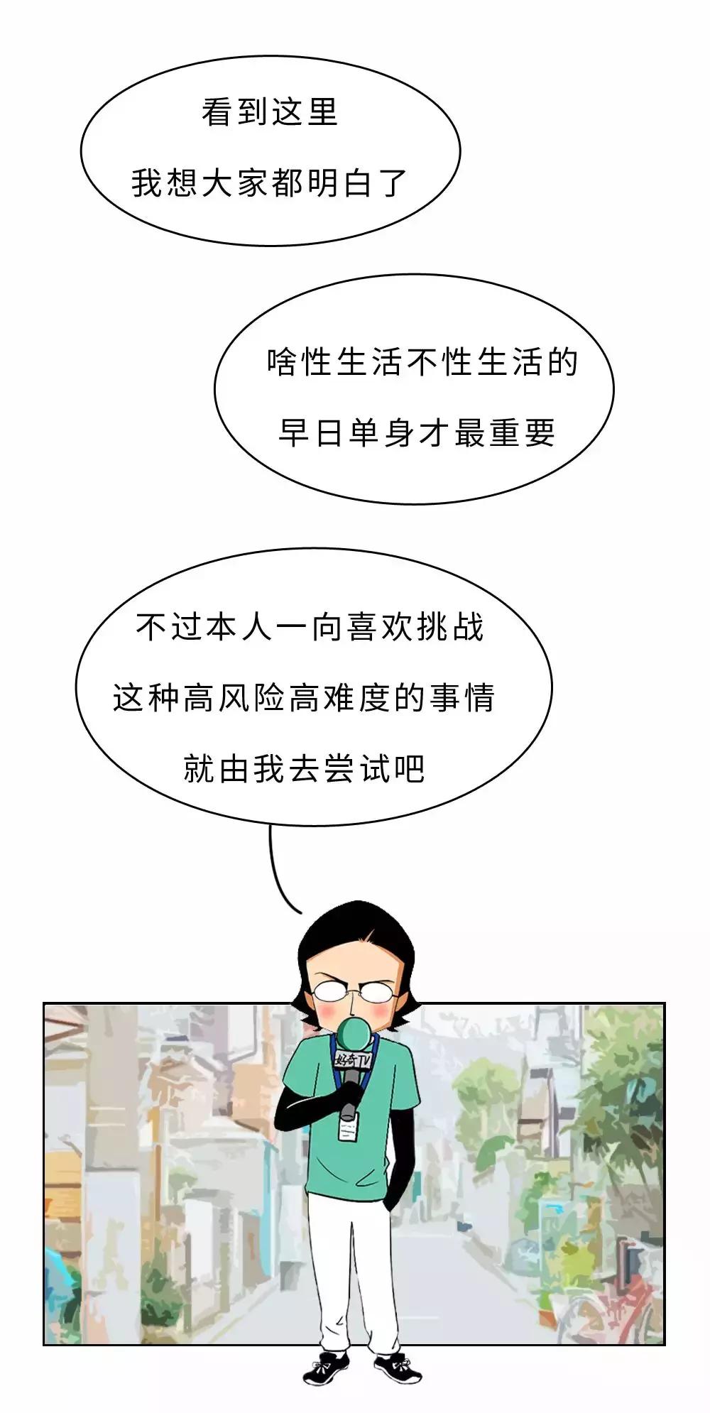 长期生活压抑会有什么后果,长期没有集体生活的后果