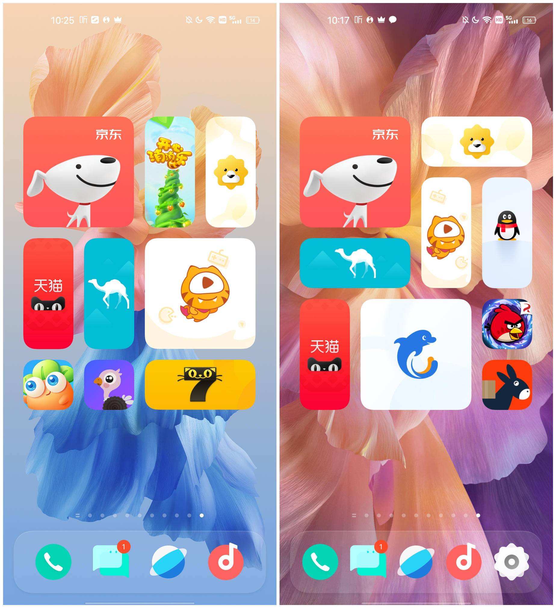 originos桌面设计推荐,originos桌面原神风格