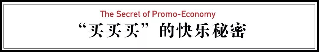 薛兆丰访谈,薛兆丰第一次直播