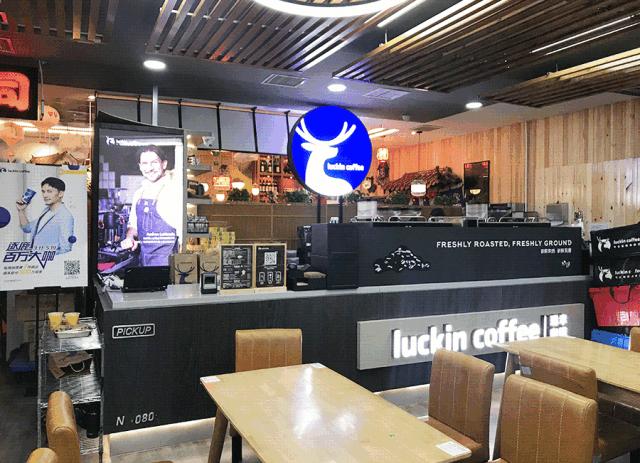 星巴克的套路是真的吗,记者卧底星巴克揭秘行业潜规则