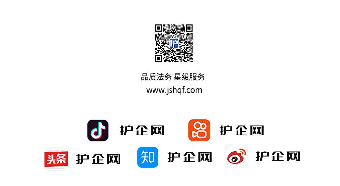 更改营业执照上的地址,个体营业执照更改地址的流程