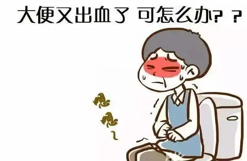 便血不止,大娘当“痔疮”越治越严重!肠镜王子“内镜绝技”巧除肠内巨大肿瘤