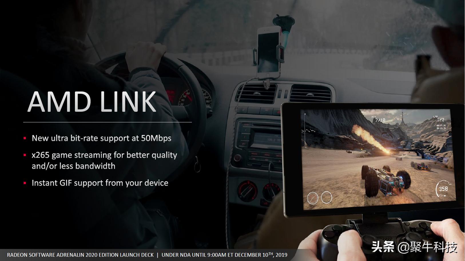 为什么更新了amd2020显卡,amdadrenalin显卡驱动