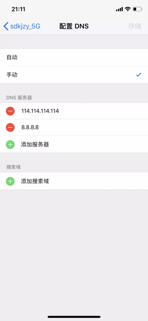 怎样简单解决wifi上网速度卡慢,wifi下上网速度慢是什么原因