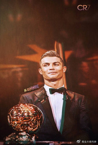 足球球星c罗身家多少,足球巨星c罗绚烂情史