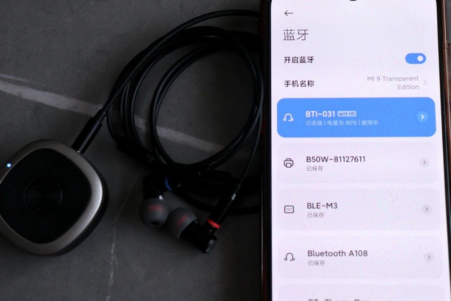 mmcx接口耳机推荐,mmcx耳机高性价比推荐