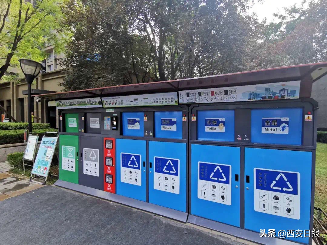 公共户外洗手台遮雨棚,卫生间洗手台声控灯