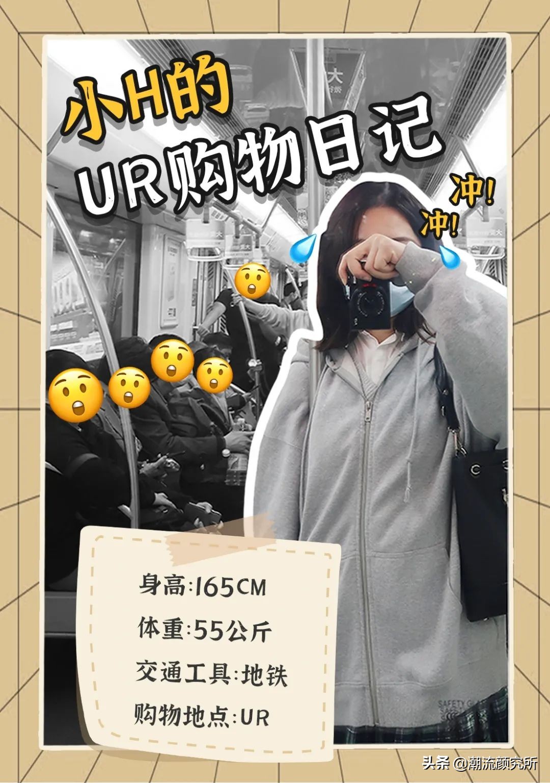 hm好看的春装,hm春装新款卫衣