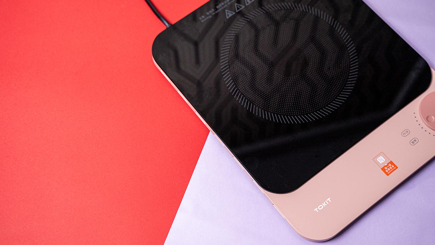 高颜值超薄电磁炉,tokit超薄轻彩高颜值电磁炉