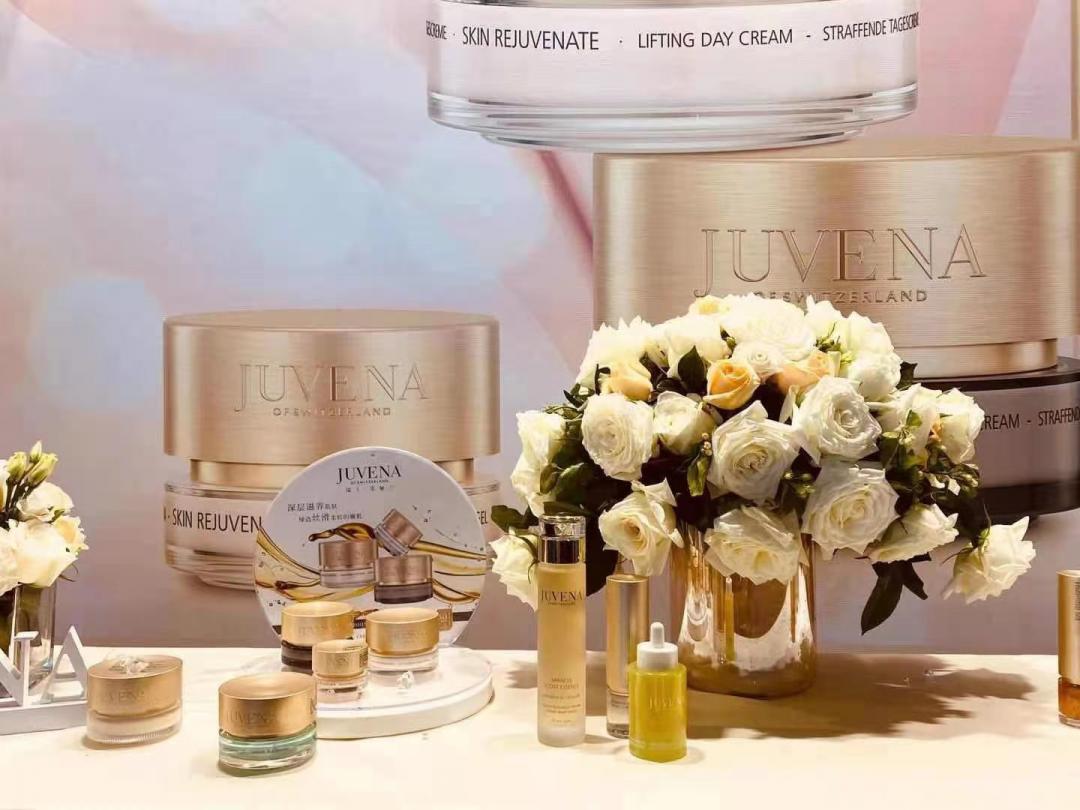 瑞士juvena柔俪兰精华怎么样,juvena柔俪兰眼霜效果怎么样