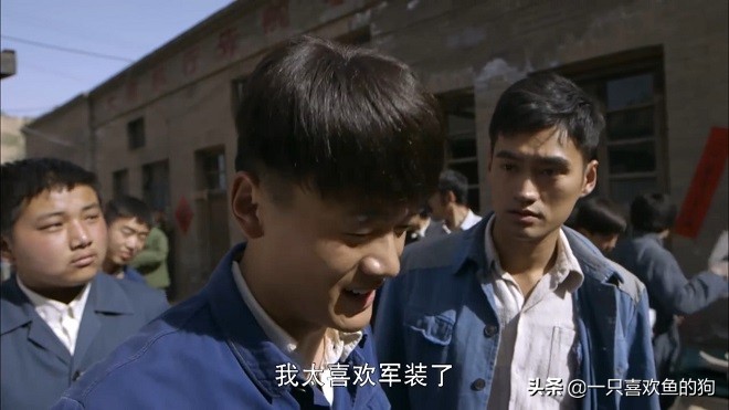 平凡的世界金波个人简历,平凡的世界最后一次提到金波