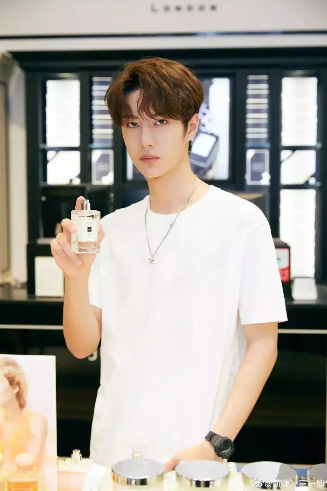 陈情令香水搭配 (陈情令里面的香水)