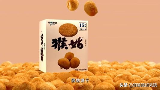 养胃猴头菇饼干,江中牌猴姑饼干真的养胃吗